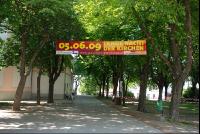 LN_Kettlasbrunn1