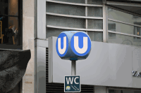 U-Bahn Station