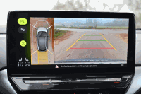 Autokamera Blick zurück