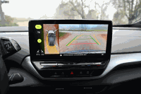 Autokamera Blick zurück