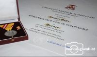 Stephanusorden_Bronze3