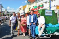Bezirksfest Mistelbach