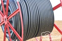 Windpark Gnadendorf-Stronsdorf