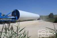 Windparkbaustelle