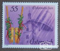 Osterbriefmarke2007
